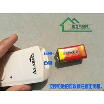 380V three-phase electricity dedicated to power outage power outage phase loss alarm reminder fish farm three-phase three-wire