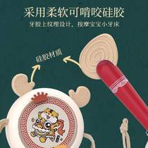 Rattle nibbling baby 6-month-old three rattle Xinge music 3 years old 1 bite 0-stick hand toy can be used for newborn babies