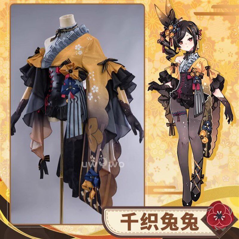 悠窝窝Uwowo原神 千织 兔兔装cos 服装女 X同人 兔女郎