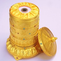 Tangduo Kuoluo Tibetan prayer slips electric charging wheel home ornaments Huang Wealth God treasure eight auspicious gold turning tube