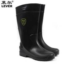 Lyle SC-11-99 three-proof all-black acid and alkali-resistant water shoes custom-made labor protection mid-high tube waterproof oil-proof and chemical-proof water boots