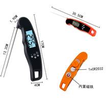 Hot selling waterproof food electronic thermometer kitchen food barbecue barbecue food thermometer probe thermometer