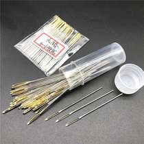 German needle embroidery cross stitch needle artifact special three or four strand 24 blunt head round head embroidery needle medium grid large grid embroidery