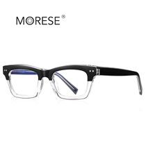 TR thick frame anti-blue light glasses 2191 retro small square frame imitation plate flat mirror texture CP insert foreign trade spot