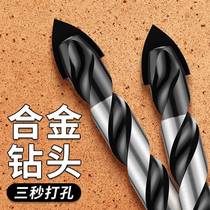 German quality ceramic tile drilling bit concrete glass woodworking hole expander marble drilling encyclopedia