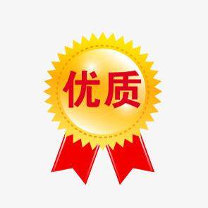 娟娟照相馆