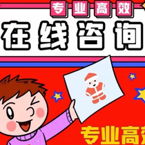 Medical outpatient medical records hospitalization and discharge various types of vacation handwritten receipts specialist clinics and beauty salons general sales receipts