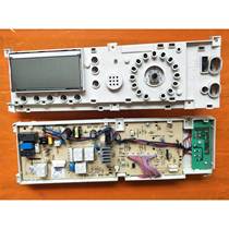 Drum washing machine TG7060-1201LP(S) computer board motherboard accessories in stock