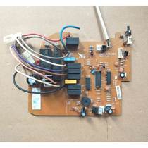 Air conditioning KFR-35GWDH1 computer board JUK7 820 264 JUK6 672 483 spot