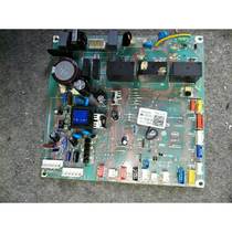 Air conditioning internal unit main board main control board 0011800541 computer board control board accessories V98542 spot