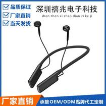 New 2 4G wireless headphones Internet celebrity anchor singing sound card hanging neck type ear return noise reduction Bluetooth