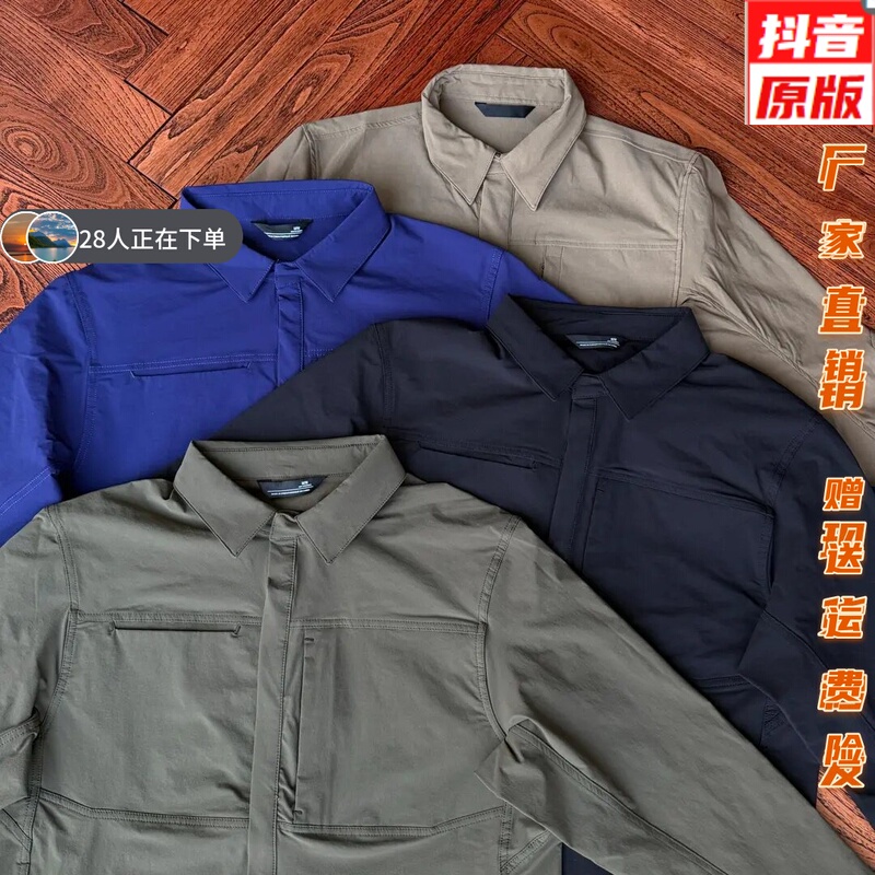 Zhma Sesame Nylon Blend Upgraded Three-Proof Workwear Shirt Jacket Outdoor Commuting Softshell Turn-Down Collar Jacket