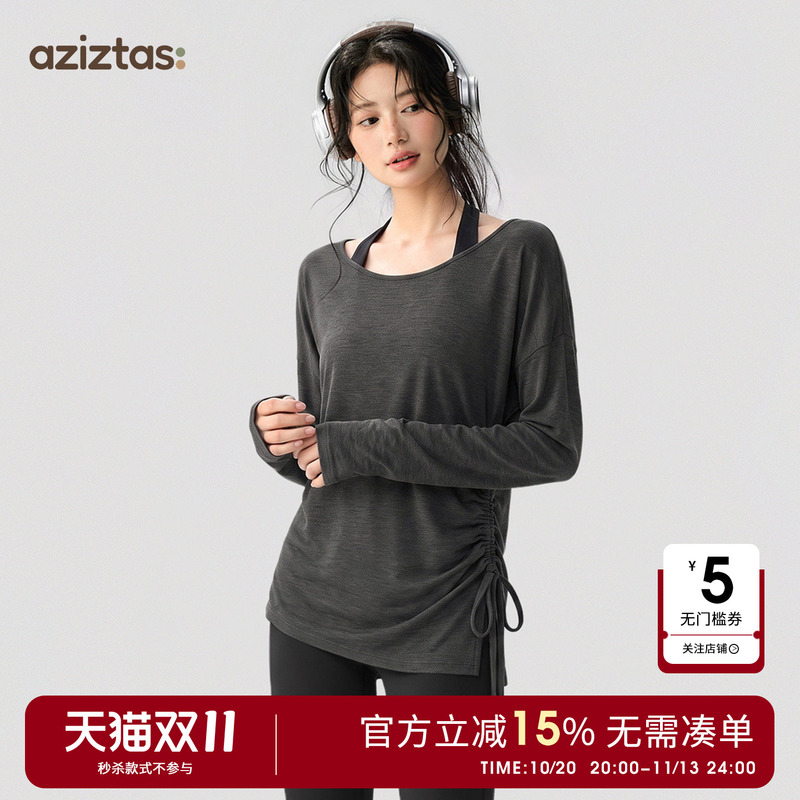 Aziztas Loose-Fitting Sports Top for Women, Casual Slimming Yoga Wear, Cover-Up, Pilates Training, Fitness Long-Sleeve New