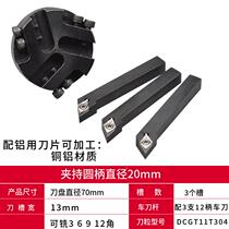 New CNC lathe milling hexagonal cutter head turning power head milling compound moving head lathe 23 with 468 square turning hexagonal