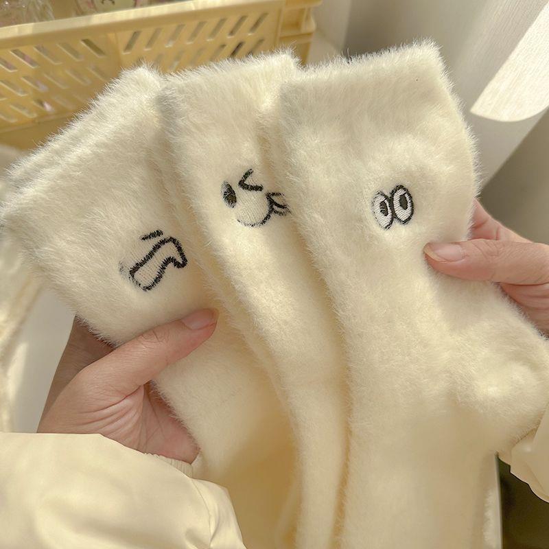White Socks for Women, Autumn and Winter, Warm Mink Velvet Sleep Home Socks, Embroidered with Quirky Expressions, Winter Women's Mid-Calf Socks White Socks for Women, Autumn and Winter, Warm Mink Velvet Sleep Home Socks, Embroidered with Quirky Expressions, Winter Women's Mid-Calf Socks