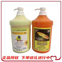 Send tools to Fa Ge Romank to repair dryness care and spa smooth and smooth frizzy and frizzy Fa Ge Romance.