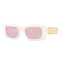 VERSACE womens white sunglasses