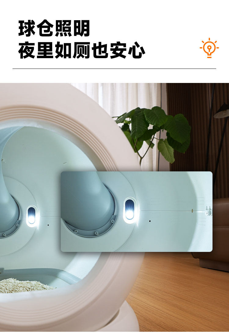 Кормушка с дозатором для кошек и собак 毛皮皮雪球 全自动猫砂盆超大号防臭全封闭式猫厕所电动猫砂盆