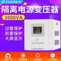 Zhenkai isolation transformer single-phase 220v to 220v ring isolation cow anti-interference filter 2000W3000W