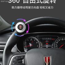 @Disabled c5 upper limb power ball assist steering device universal wheel handle steering wheel equipped with vehicle management equipment