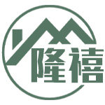 隆禧家具