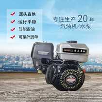 170F small micro cultivator powered by 168F horizontal bar air-cooled gasoline engine powered by manual electric start