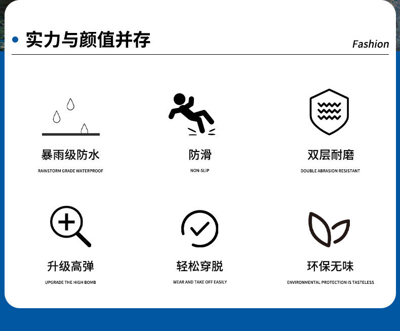 Дождь обувь детская охватывает 防雨鞋套加厚耐磨防水防滑雨靴男女成人下雨天外穿硅胶水鞋套水鞋