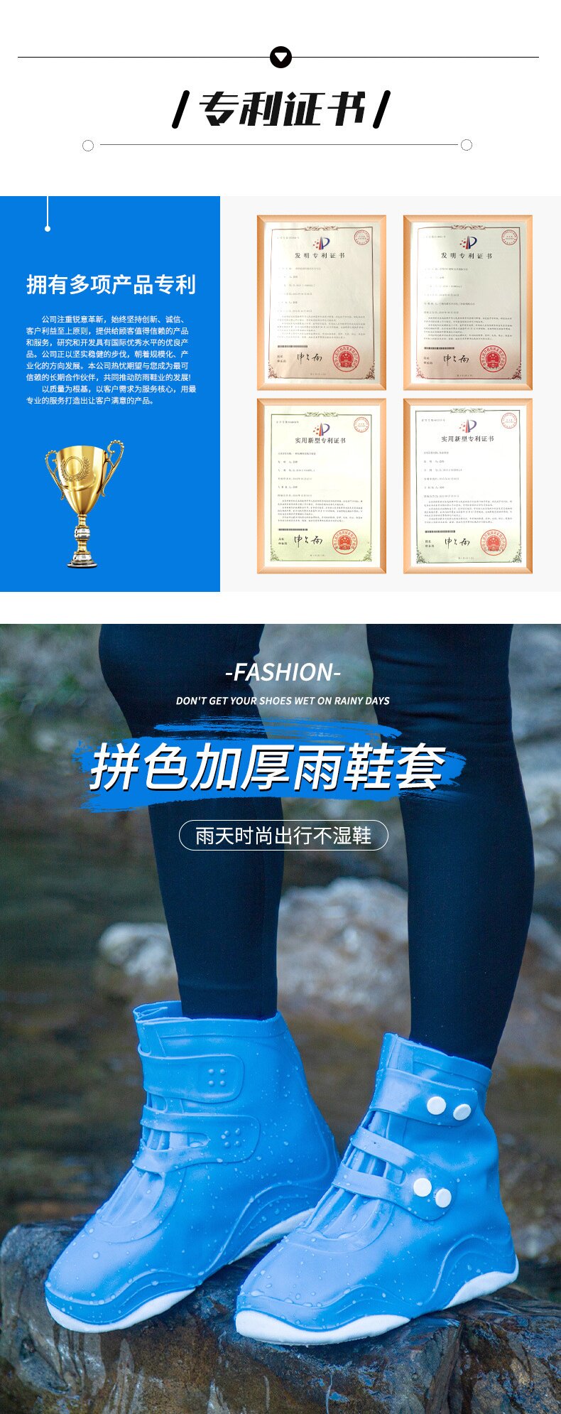 Дождь обувь детская охватывает 防雨鞋套加厚耐磨防水防滑雨靴男女成人下雨天外穿硅胶水鞋套水鞋