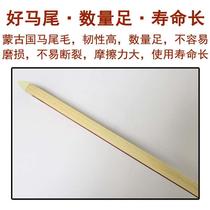 Childrens double bass bow performance-grade bow rod bow-grade double bass double bass big bass