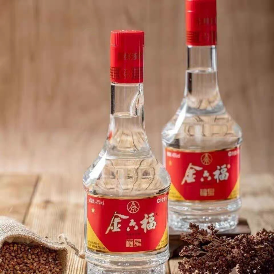金六福价格大揭秘！拒绝踩雷，教你选对酒！