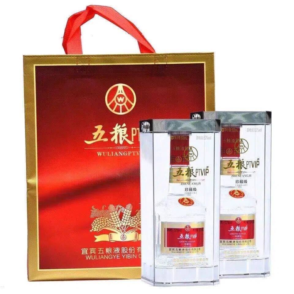 五粮PTVIP珍藏级52度浓香型白酒500ml礼盒装送礼评价- 淘宝网