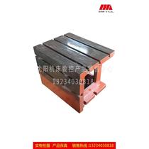 Shenyang Machine Tool Factory Accessories Zhongjie Radial Drilling Machine Z3040 Z3050 Drilling Machine Workbench 400011