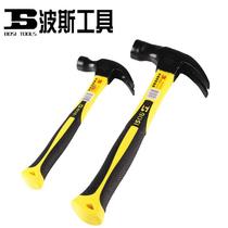 Persian Tools Strong Magnetic Claw Hammer Iron Hammer Carpentry Hammer Iron Hammer Nail Picking Hammer Percussion Hammer