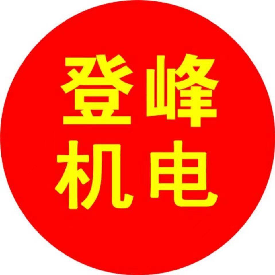 广东变频器伺服器PLC触摸屏销售维修厂家