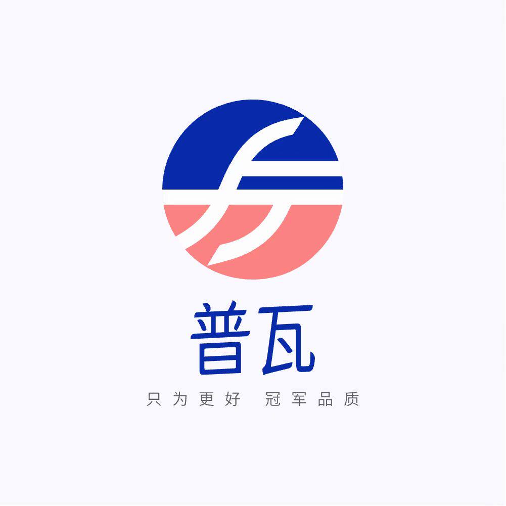 鑫盛办公用品企业店的LOGO