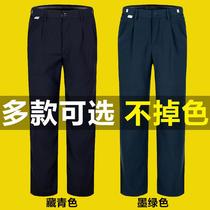 New security pants mens security uniforms summer pants property security overalls spring and autumn pants security uniforms winter pants