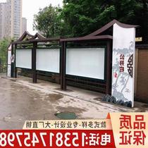 Announcement grilled fence door-to-door outdoor fence enterprise publicity campus advertising billboard art iron-plated zinc paint display public frame advertising customization system