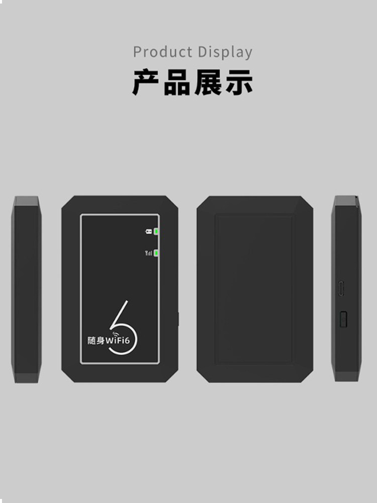 [Can Insert Your Own Sim Card] 2026 New Portable Wifi Mobile Wireless Network Portable Router with Sim Card Slot, Wireless Network Card, Nationwide Coverage, All-Network Compatible, for Home, Car, Travel, Mobile Hotspot