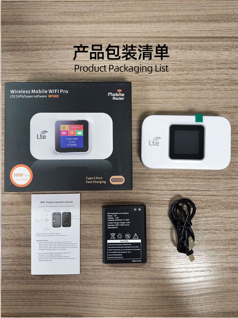 [Can Be Inserted with a Sim Card, International Version] 2025 New Portable Wireless Wifi, Universal in Hong Kong, Macao, Taiwan, Asia, Europe, and Multiple Countries Abroad, Roaming Mobile Internet Device, Portable Internet Dongle