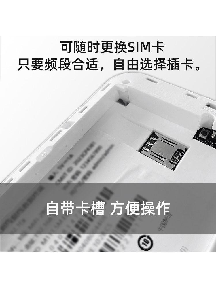 [Can Be Inserted with a Sim Card, International Version] 2025 New Portable Wireless Wifi, Universal in Hong Kong, Macao, Taiwan, Asia, Europe, and Multiple Countries Abroad, Roaming Mobile Internet Device, Portable Internet Dongle