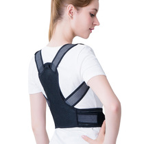 Hunchback corrector for female adults posture correction belt to correct posture spinal column scoliosis straight waist and back shoulder opening tool