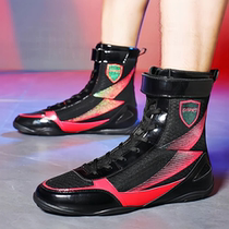 Source power boxing shoes Sanda shoes wrestling sports high-top shoes mens wear-resistant breathable shoes fighting shoes