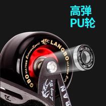 Drift board street split shock-absorbing four-wheel road board beginner skateboard stable extreme scooter for transportation