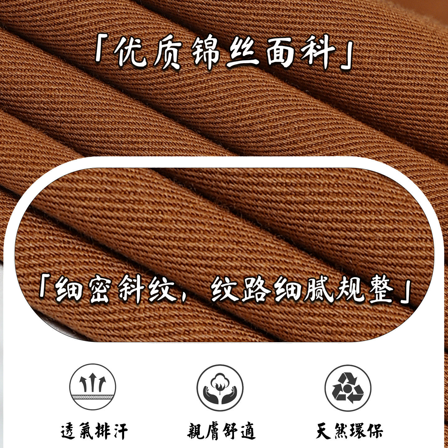 春秋僧服长褂实测🙏纯棉免烫穿出修行自在感-其他民族服装-淘宝好物网