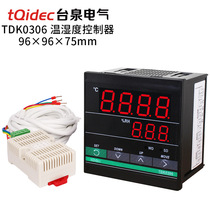 tqidec Taiquan Electric temperature and humidity controller TDK0306 comes with sensor head digital display size 96