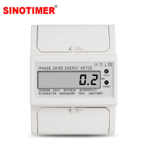 DDS548 new smart home LCD digital display electric energy meter guide rail single-phase 4P electronic energy meter