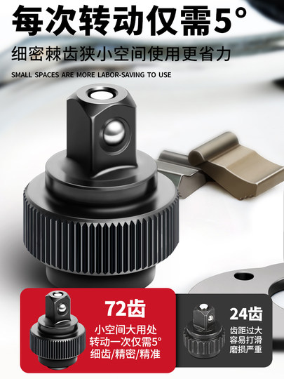 Powerful Auto Repair Tool Set Combination Socket Wrench Small Ratchet Wrench Large Ratchet Wrench Set Car Repair Special Tool Box