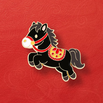 Zodiac Horse Metal Brooch Cute New Year of the Horse Spring Festival Zodiac Year Black Horse Badge Pin Gift for Friends and Foreigners