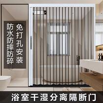 Glass transparent folding sliding door invisible aluminum alloy bathroom dry and wet separation shower room kitchen waterproof partition
