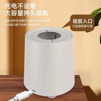 New rechargeable milk shaker home baby wireless milk mixer three-speed mixer milk-making artifact milk-making device